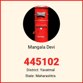 Mangala Devi pin code, district Yavatmal in Maharashtra