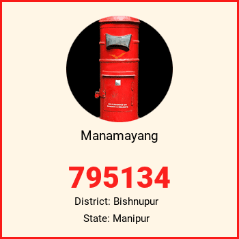 Manamayang pin code, district Bishnupur in Manipur