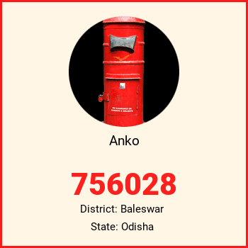 Anko pin code, district Baleswar in Odisha