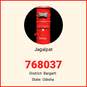 Jagalpat pin code, district Bargarh in Odisha