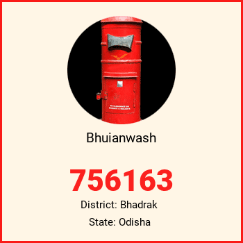 Bhuianwash pin code, district Bhadrak in Odisha