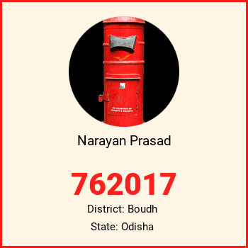 Narayan Prasad pin code, district Boudh in Odisha