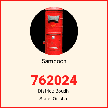 Sampoch pin code, district Boudh in Odisha