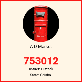 A D Market pin code, district Cuttack in Odisha