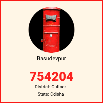 Basudevpur pin code, district Cuttack in Odisha
