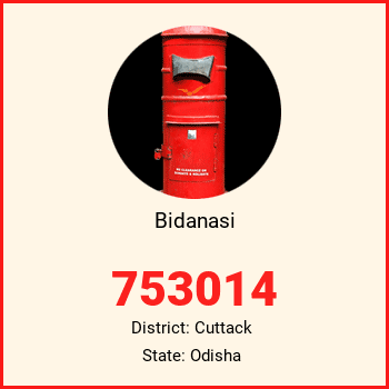 Bidanasi pin code, district Cuttack in Odisha