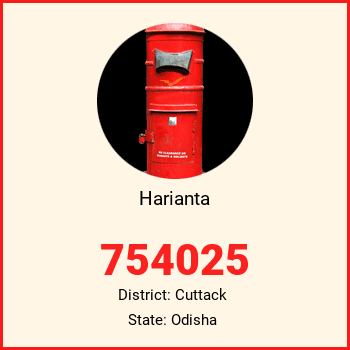 Harianta pin code, district Cuttack in Odisha