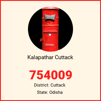 Kalapathar Cuttack pin code, district Cuttack in Odisha