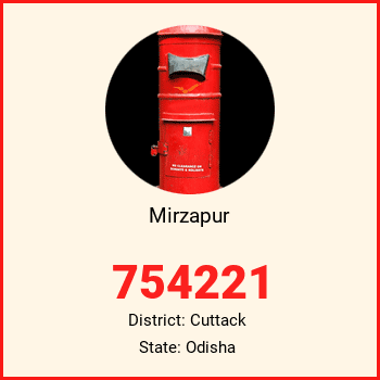 Mirzapur pin code, district Cuttack in Odisha