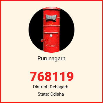 Purunagarh pin code, district Debagarh in Odisha