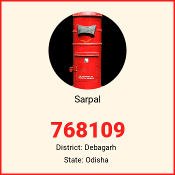 Sarpal pin code, district Debagarh in Odisha