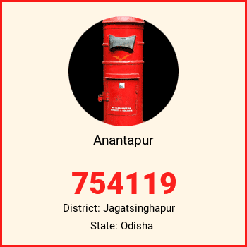 Anantapur pin code, district Jagatsinghapur in Odisha