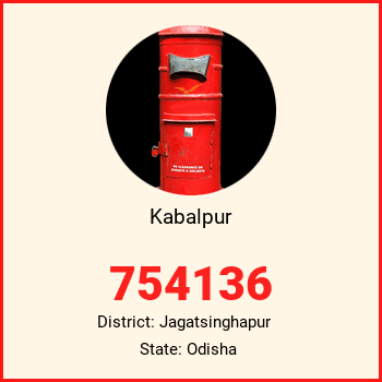 Kabalpur pin code, district Jagatsinghapur in Odisha