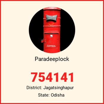 Paradeeplock pin code, district Jagatsinghapur in Odisha