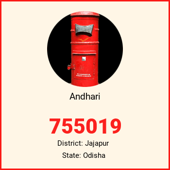 Andhari pin code, district Jajapur in Odisha