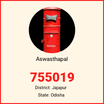 Aswasthapal pin code, district Jajapur in Odisha