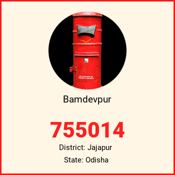 Bamdevpur pin code, district Jajapur in Odisha