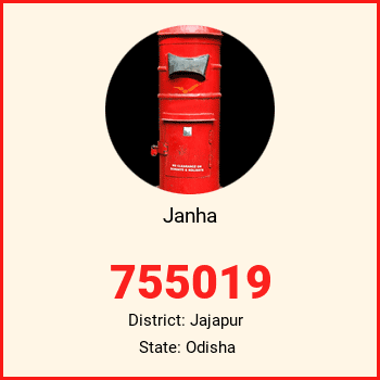 Janha pin code, district Jajapur in Odisha
