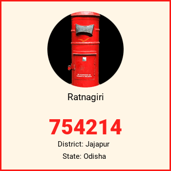 Ratnagiri pin code, district Jajapur in Odisha