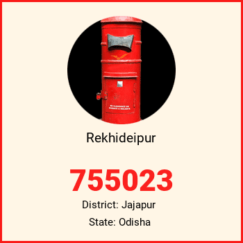 Rekhideipur pin code, district Jajapur in Odisha