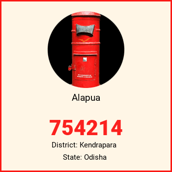 Alapua pin code, district Kendrapara in Odisha