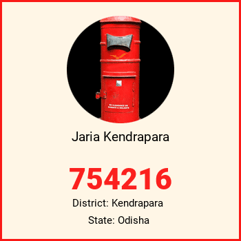 Jaria Kendrapara pin code, district Kendrapara in Odisha
