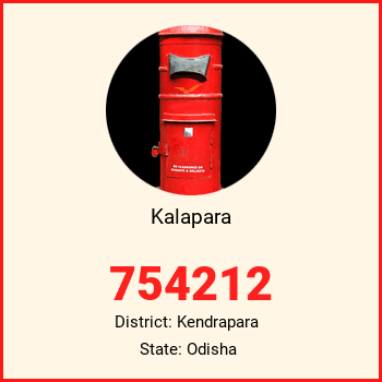Kalapara pin code, district Kendrapara in Odisha