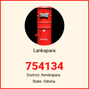 Lankapara pin code, district Kendrapara in Odisha