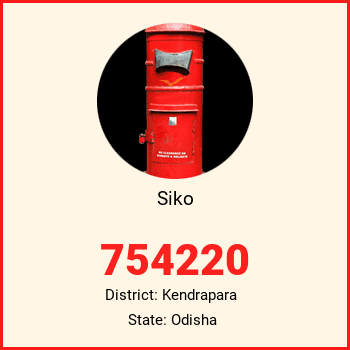 Siko pin code, district Kendrapara in Odisha