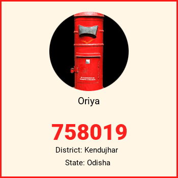 Oriya pin code, district Kendujhar in Odisha