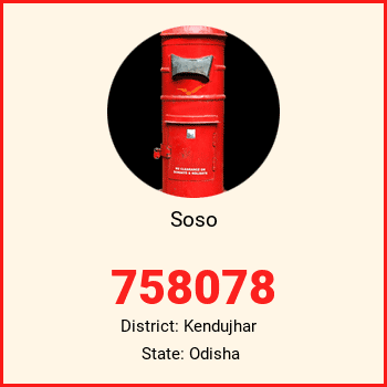 Soso pin code, district Kendujhar in Odisha
