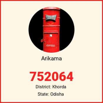 Arikama pin code, district Khorda in Odisha