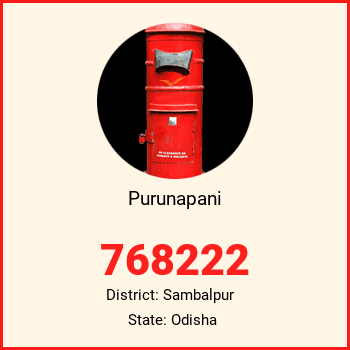Purunapani pin code, district Sambalpur in Odisha