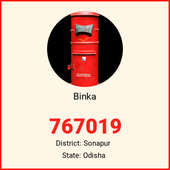 Binka pin code, district Sonapur in Odisha