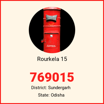 Rourkela 15 pin code, district Sundergarh in Odisha