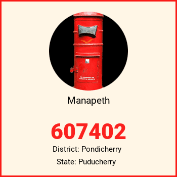 Manapeth pin code, district Pondicherry in Puducherry