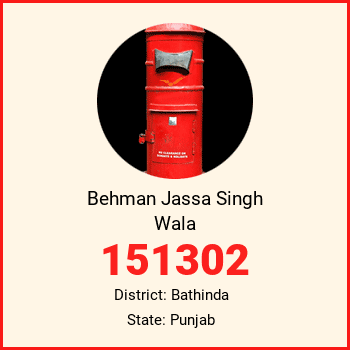 Behman Jassa Singh Wala pin code, district Bathinda in Punjab