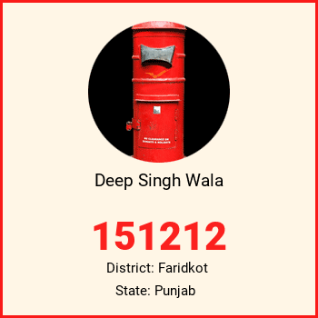 Deep Singh Wala pin code, district Faridkot in Punjab
