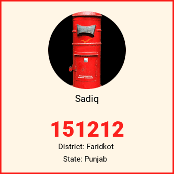 Sadiq pin code, district Faridkot in Punjab