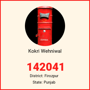 Kokri Wehniwal pin code, district Firozpur in Punjab