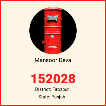 Mansoor Deva pin code, district Firozpur in Punjab