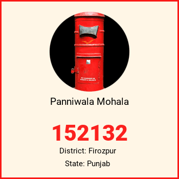 Panniwala Mohala pin code, district Firozpur in Punjab