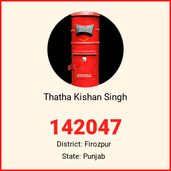 Thatha Kishan Singh pin code, district Firozpur in Punjab