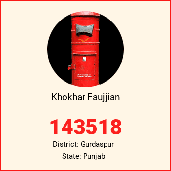 Khokhar Faujjian pin code, district Gurdaspur in Punjab