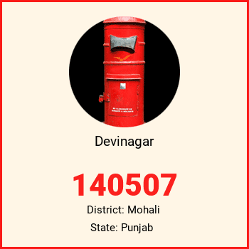 Devinagar pin code, district Mohali in Punjab