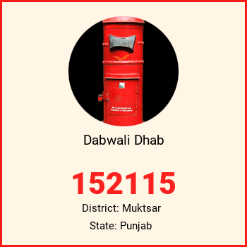 Dabwali Dhab pin code, district Muktsar in Punjab