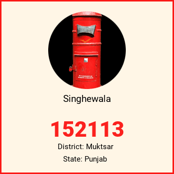 Singhewala pin code, district Muktsar in Punjab