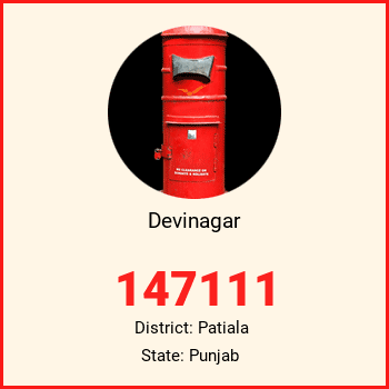 Devinagar pin code, district Patiala in Punjab
