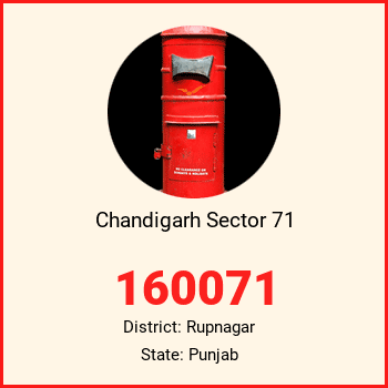 Chandigarh Sector 71 pin code, district Rupnagar in Punjab