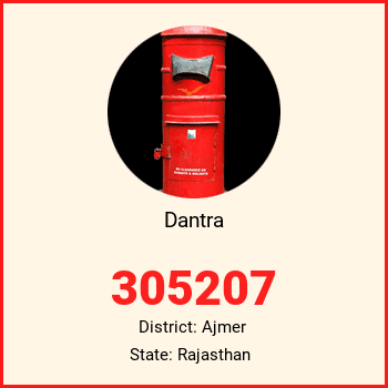 Dantra pin code, district Ajmer in Rajasthan